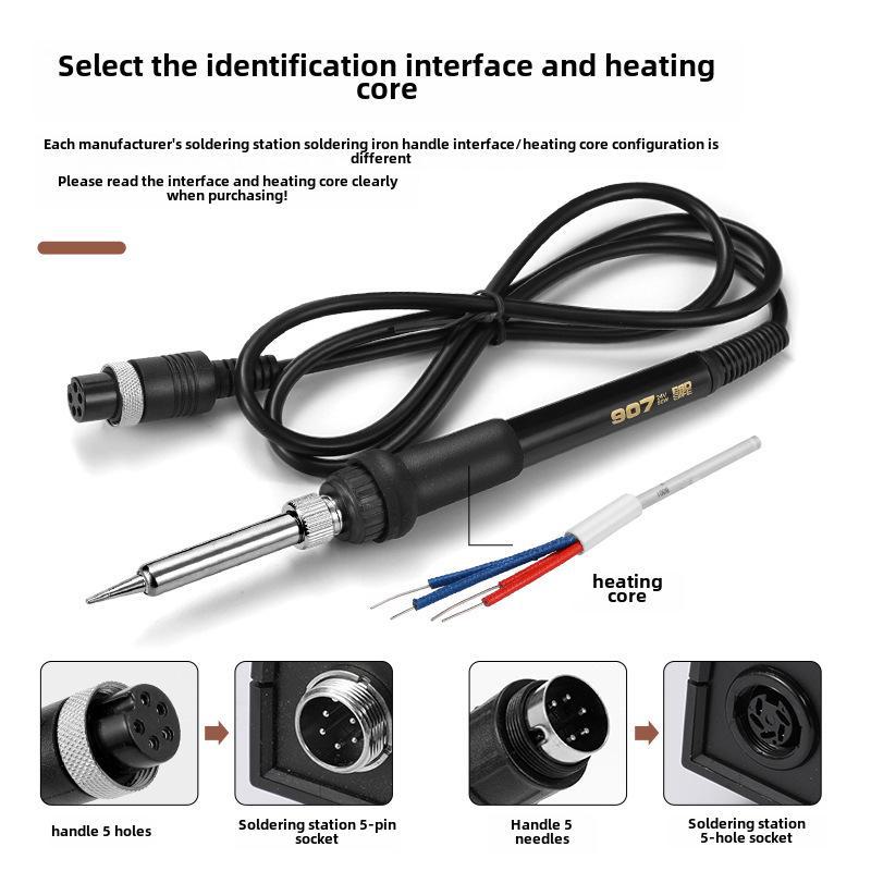 936 Ручка паяльной станции с регулируемой температурой и металлическим нагревательным сердечником 1321/1322