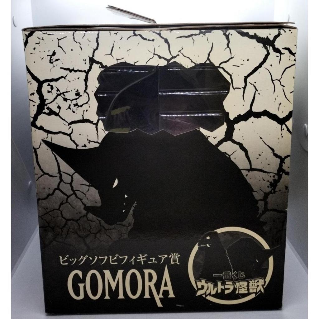 Б/у BANPRESTO Ichiban Kuji Фигурка Большого Мягкого Винила Монстра Ультра Награда Древний Монстр Гомора