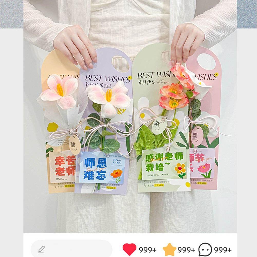5pcs Paper Bouquet Packaging Box Carnation Flower Arrangement Box Flower Insert Bag Teachers' Day