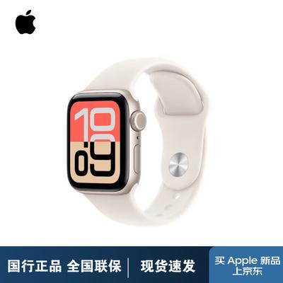 Apple Умные часы Watch SE 3 GPS, 40 мм (Китайская версия)