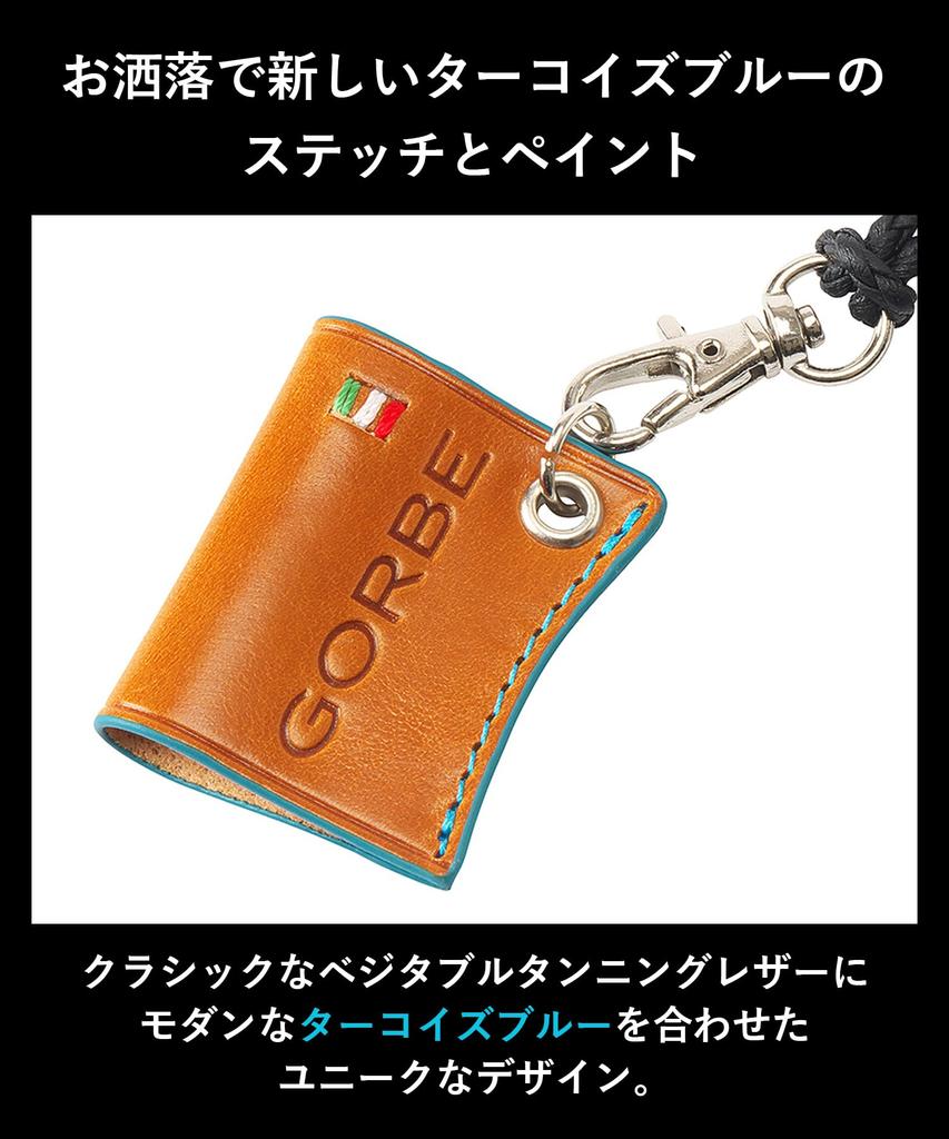 Golbe Italian Leather Pen Holder and Glasses Holder with Personalization (Red)