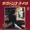 7-дюймовая пластинка ТОМ ДЖОНСТОН - Саванна Ночи / Вне закона P504W WARNER 1979 Япония Рок