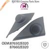876502E020 876602E020 Решетка твитера левая и правая для Hyundai Tucson 2005-2009 OEM 87650-2E020 87660-2E020