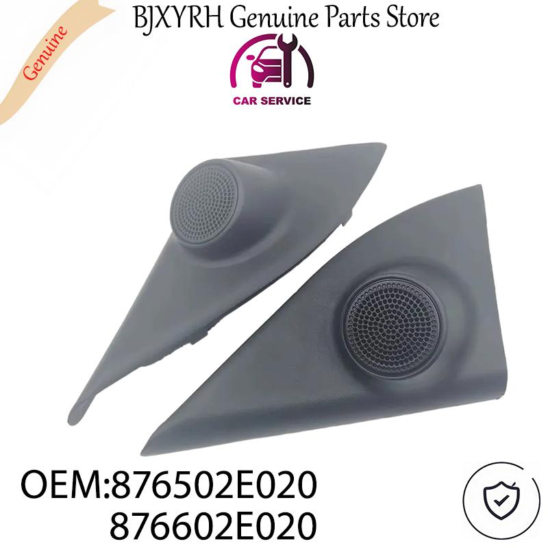 876502E020 876602E020 Tweeter Speaker Grille Left & Right for Hyundai Tucson 2005-2009 OEM 87650-2E020 87660-2E020