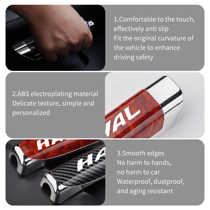 Car Handbrake Grips Protection Cover Parking Brake Decoration For Haval H6 F7 H9 H2 Jolion F7X F7H H5 H7 H2S H8 H3 H4 H1 F5 M4
