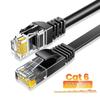 250Hz Cat6 Lan Cable Anti-interference RJ45 Network Patch Cable  For Computer Router Laptop