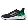 Response Super 2.0 J Durable Non-Slip Low-Top Running Shoes Kids Sneakers Black Green H01707