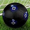 Футбольный мяч Hamburger SV, разноцветный, подходит для всех возрастов, машинная сшивка, материал ПВХ, соревновательного класса, прочный и с высоким отскоком