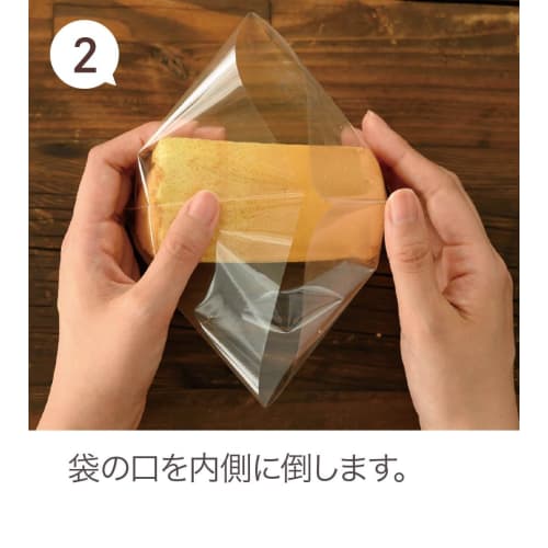 HEADS OPP Bags, 21(13) x 13cm, Trapezoid, Plain, Chiffon Cake, Gift, Food-Safe, 100 Bags, DK-OPB1