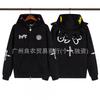 GLO GANG Streetwear Hooded Zip-Up Sweatshirt Unisex Oversized Cartoon Print Casual Pullover Teens Adults