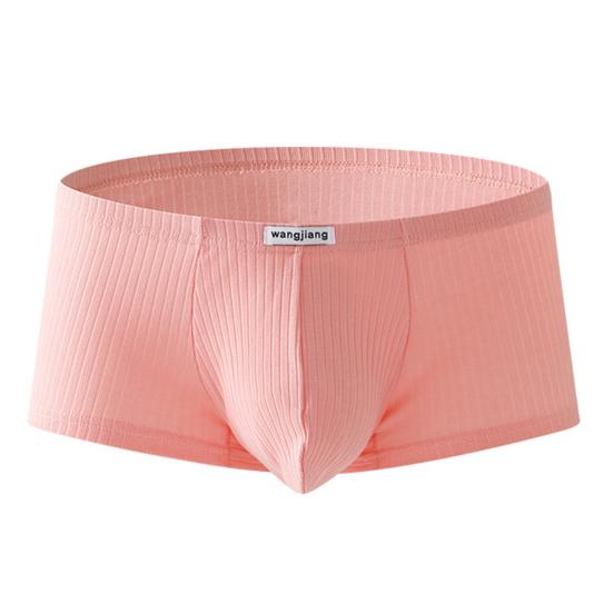 Мужское нижнее белье-боксеры с низкой посадкой, однотонные шорты в рубчик, быстросохнущие U-выпуклые сумки, тонкие трусики