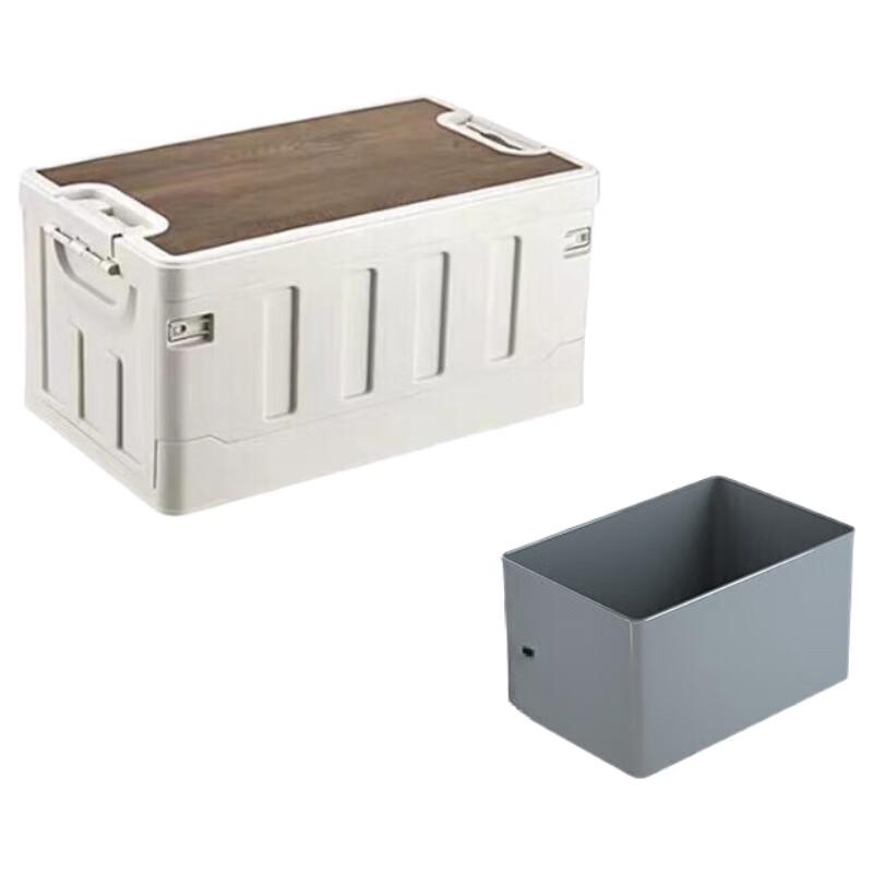RARE 60L Foldable Camping Storage Box with Wooden Lid