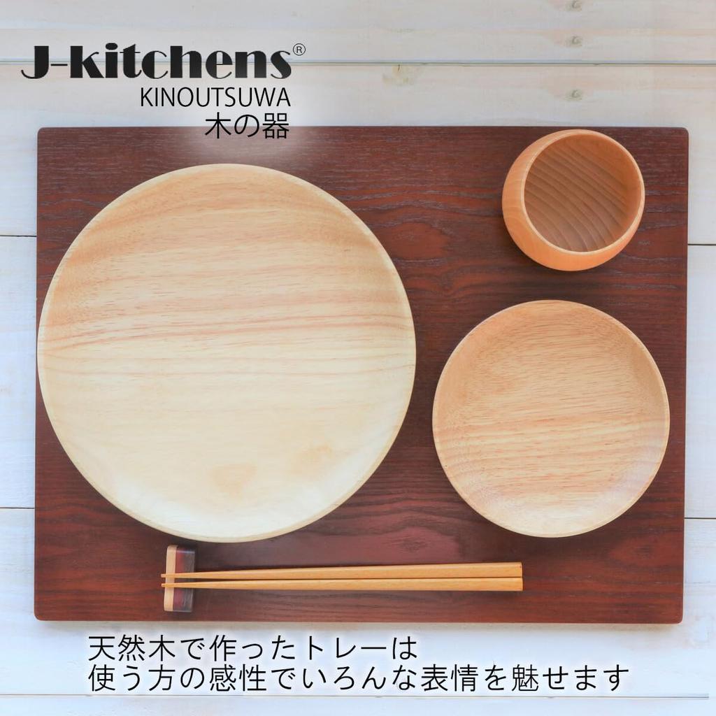 Деревянная 42 x 32 x Текущая модель J-kitchens Подставка под приборы, Коричневая, 0,5 см,