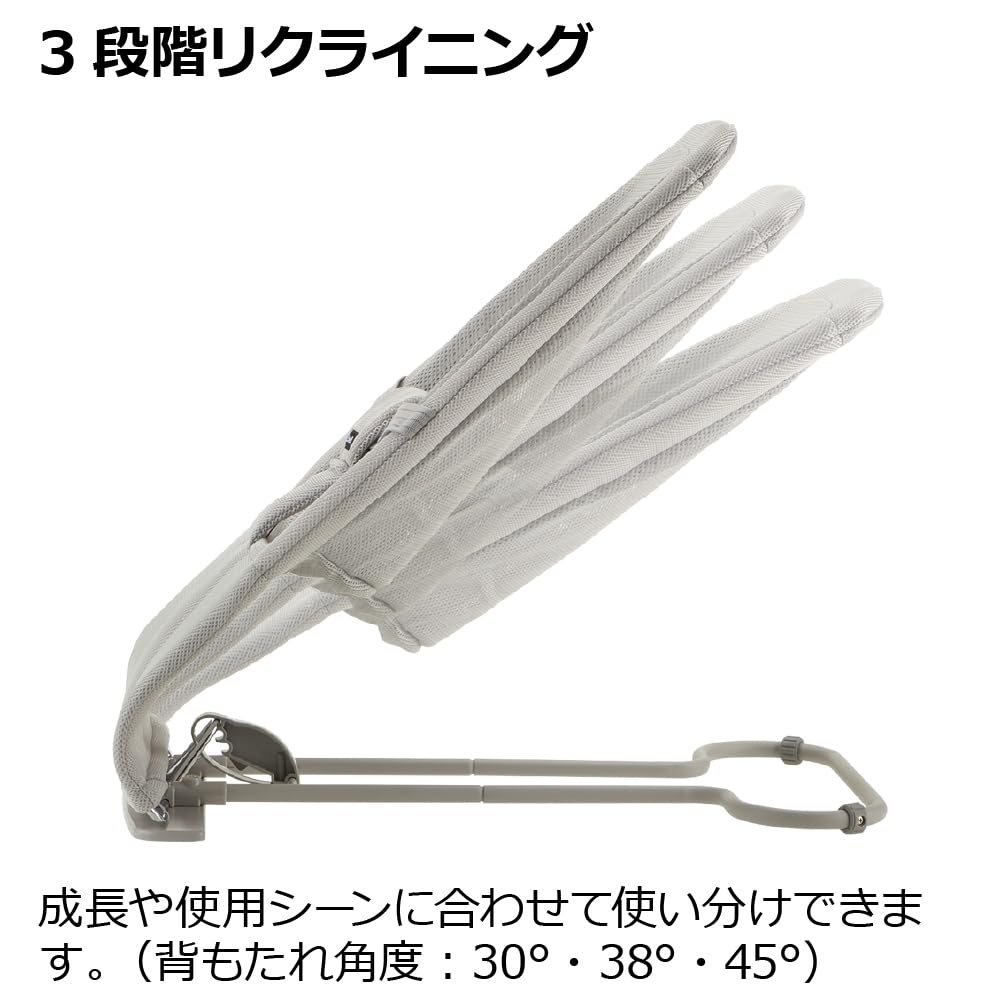 Richell Bouncing Seat N Rose Beige, Ages 1 to 24 months, Foldable