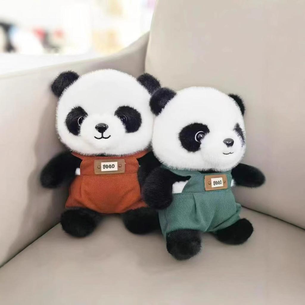 Adorable Panda Red Plush Toy Cute Cartoon Zoo Souvenir Kids Animal Doll Gift
