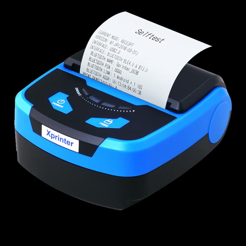 Портативный термопринтер Xprinter XP-P810, 80 мм, с китайской вилкой (адаптер в комплекте)