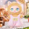 Милые виниловые плюшевые фигурки, Плюшевая кукла серии Take A Of Bear, Кавайные коллекционные игрушки-фигурки, Мистери-бокс для подарков на день рождения, Одна коробка