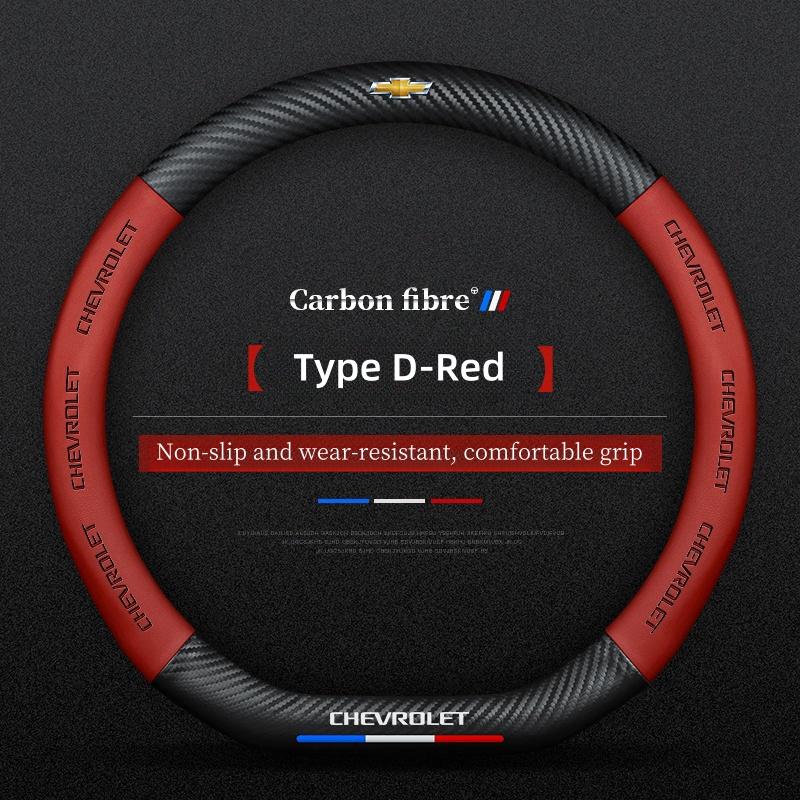 AABHK1 Carbon Fiber Car Steering Wheel Cover Breathable Anti Slip Steering Covers For Chevrolet Colorado Cruze Spark Captiva Malibu