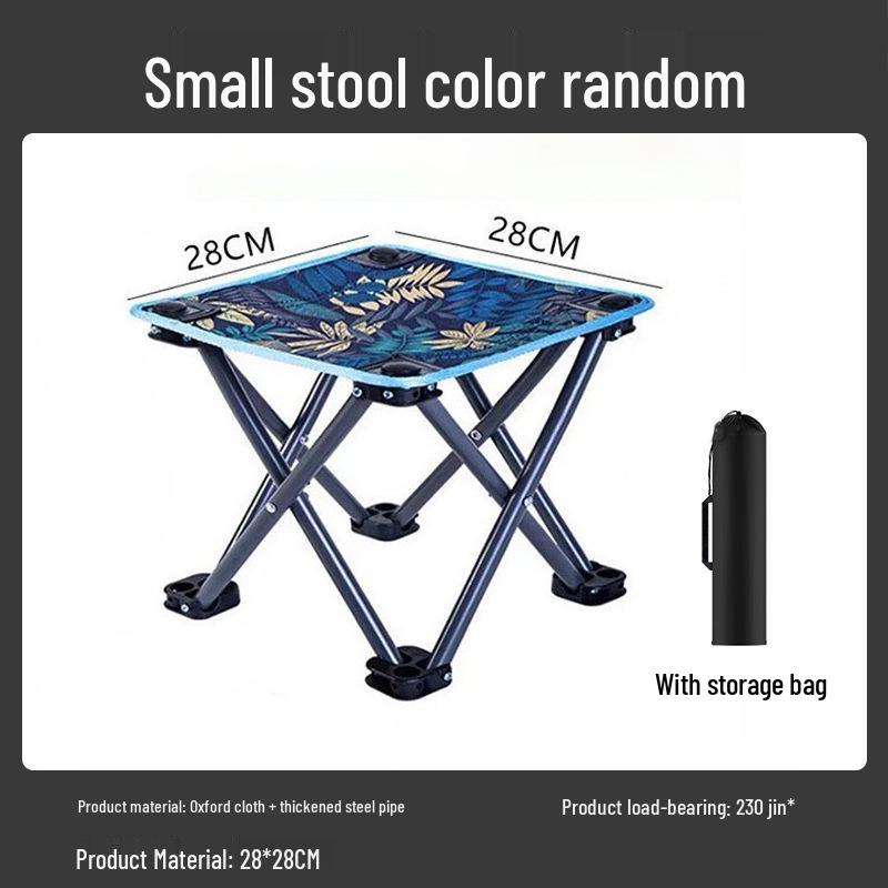 Портативный складной стул для кемпинга на открытом воздухе с индивидуальным логотипом — идеально подходит для рыбалки, рисования и весенних вылазок на природу