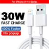 PD 30W USB-кабель для быстрой зарядки для Apple iPhone 13 12 11 14 Pro Max Mini 8 Plus, кабель для быстрой зарядки, кабели для передачи данных, аксессуары для телефонов