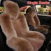 Универсальные зимние подушки для автомобильных сидений из австралийской овчины, автомобильные чехлы для сидений, осенние теплые зимние аксессуары для интерьера K6X4