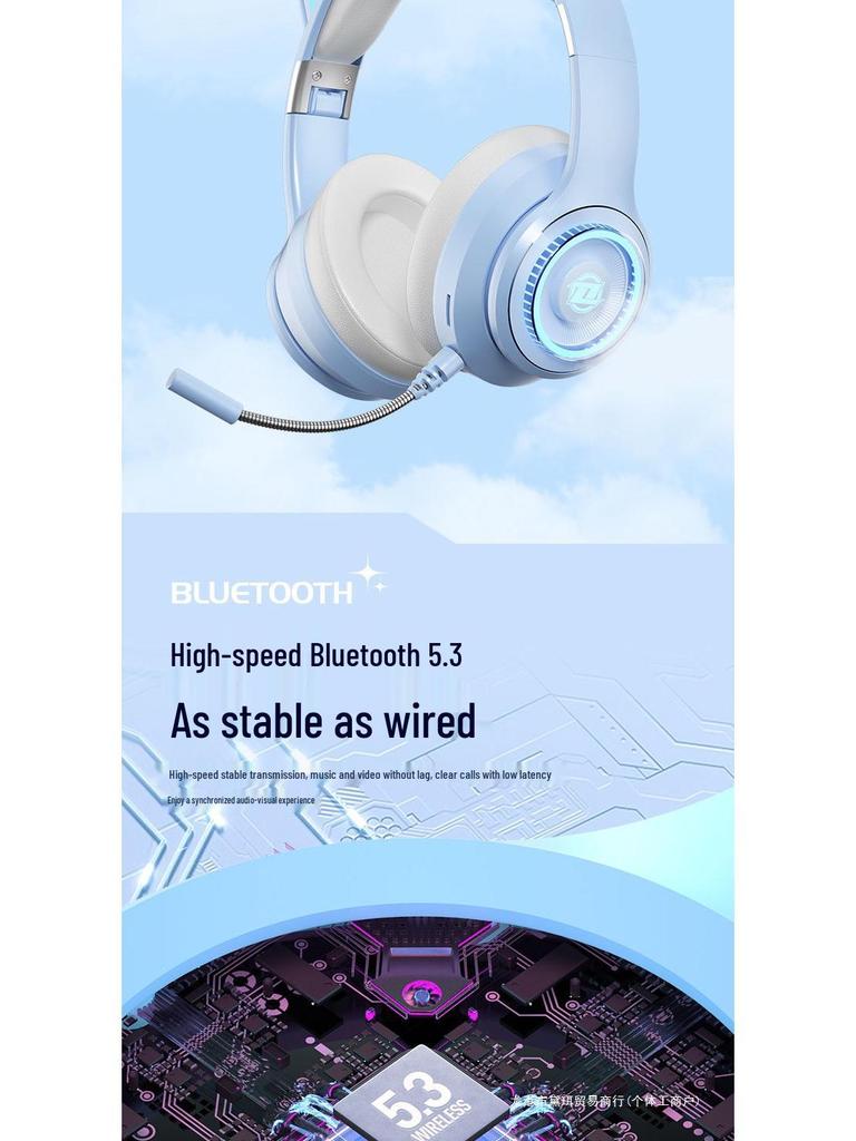 Светящиеся беспроводные Bluetooth накладные наушники с кошачьими ушками 2025 - Игровые и спортивные, Тяжелый бас, Совместимы с мобильными устройствами и ПК