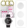 3 сверхпрозрачных защитных пленки apgo Hydrogel для Withings ScanWatch 2, гидрогелевая пленка, гибкий, мягкий ТПУ с позиционирующим слоем, простая установка