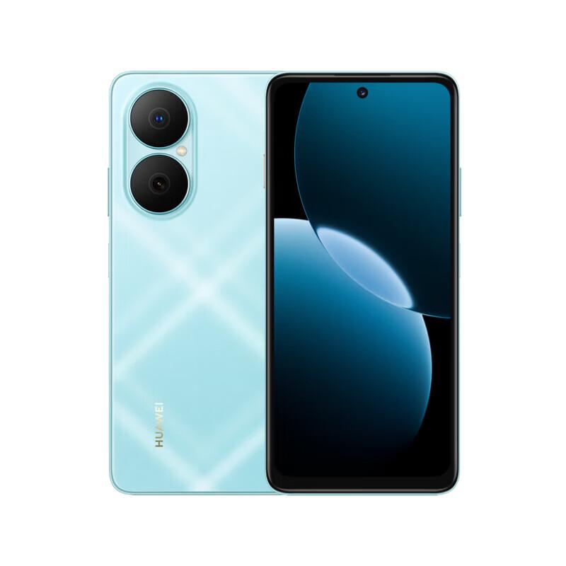Huawei Наслаждайтесь 80 Смартфон (Китайская версия)