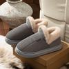 Winter Thick-soled Plush Cotton Slippers 2025 New Home Non-slip Warm In the Elderly Bag Heel Cotton Shoes