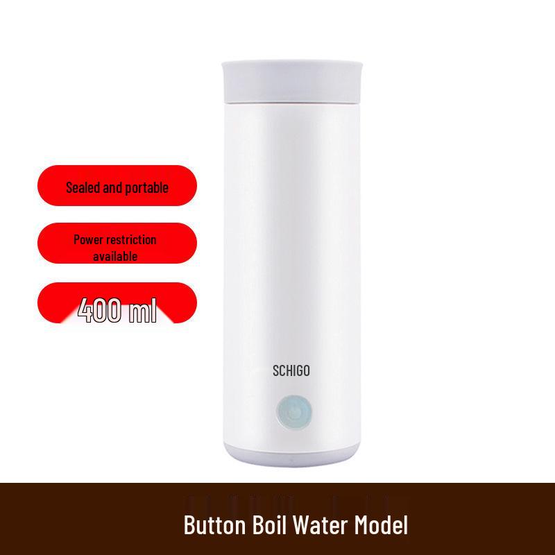 Умный дорожный чайник Chigo: Портативная электрическая кружка для кипячения, нагрева и термоизоляции. Идеально для использования в офисе и в путешествиях.