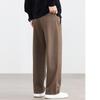 Men's Loose Wide-Leg Casual Pants