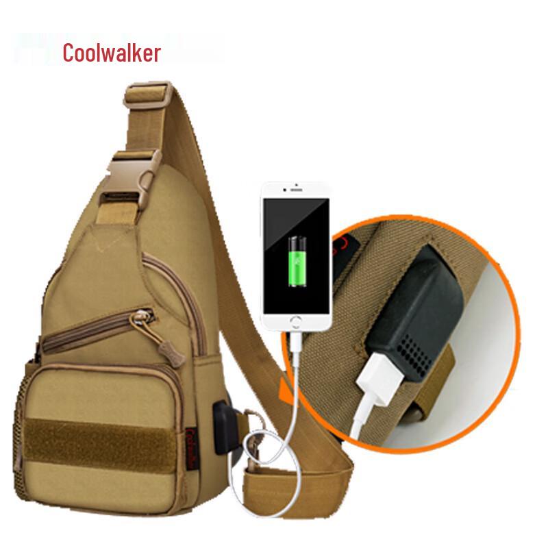 Hufeng Tactical Chest Sling Bag with USB Port