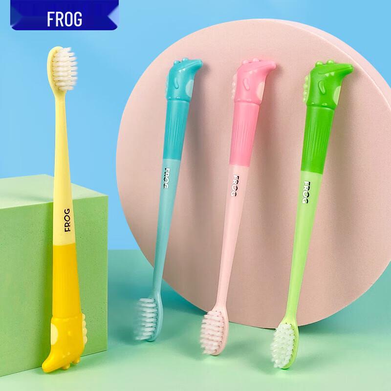 FROG Children's Soft Toothbrush