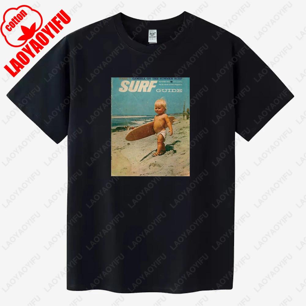 Boy Surfing Vintage Poster Graphic T Shirts Summer Unisex Holiday High Quality Cotton Tshirt Fashion Casual Funny Shortsleev