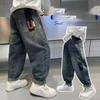Boys' Jeans Handsome Children's Pants Spring Summer and Autumn Western Style Big Children's Loose Fried Street Trousers