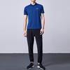 Мужская рубашка-поло Li Ning Plain Square Neck Casual с коротким рукавом, синяя YPLT023-3