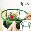 4PCS Household Plant Bracket Fixing Frame, Succulent Splicing Flower Protection Frame, Flowerpot Support Rod, Gardening Anti Fall Support Tool