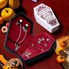 Halloween Coffin Shape High Quality Halloween Storage Box Luxury Jewelry Storage Halloween Decoration Black/White