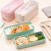 Герметичный ланч-бокс бенто большой вместимости с отделениями, портативный двухслойный ланч-бокс для взрослых студентов