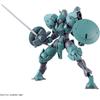 HG Gundam Witch from Mercury Хиндли Масштаб 1/144 Пластиковая модель с цветовой кодировкой