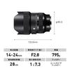 Sigma SIGMA Sony E Mount Lens DG DN Zoom Wide Angle Full Size Art Mirrorless Only 14-24mm F2.8