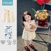 Youqi 2026 Summer Pink Floral Bunny Princess Dress for Babies - Play & Formal Wear