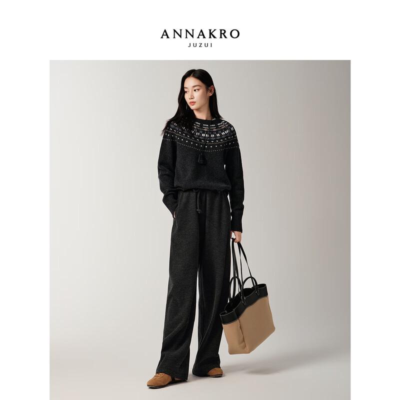 JUZUI ANNACO Women's Relaxed Fit Straight Leg Casual Pants