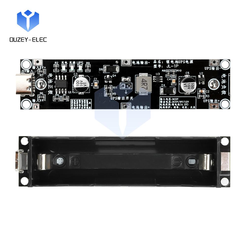 DC 5V 18650 Lithium Battery Charge/Discharge Control Module Fast Charger UPS Circuit Dual Power Supply Switching Board
