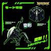 52TOYS BEASTBOX INFINITY Series XENOMORPH Transforming Action Articulated Mech Robot Perfect Gift for and 20th Century Studios IB-13
