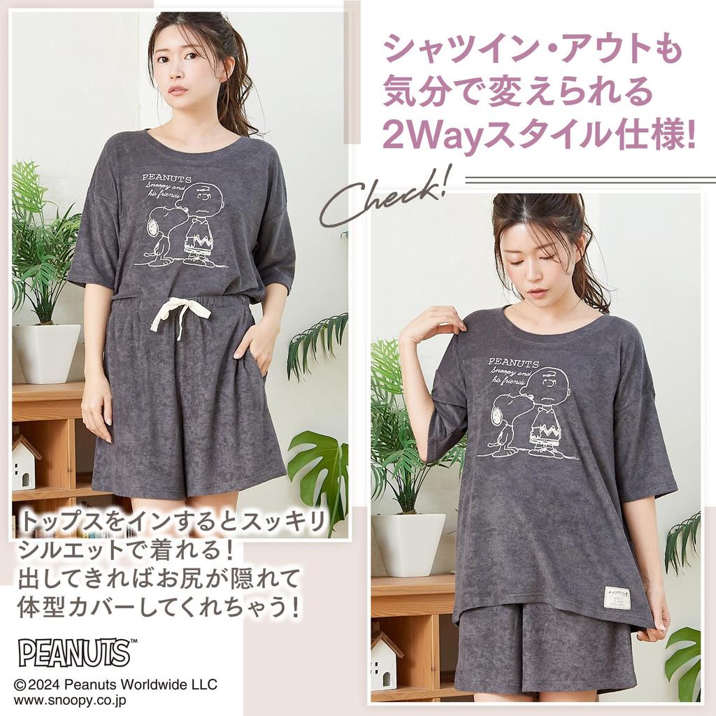 Snoopy Room Wear Пижама с короткими рукавами и шортами, комплект из верха и низа QWSN05 Серый [Luanna Jena] Женская и (Древесный уголь (Чарли Браун))