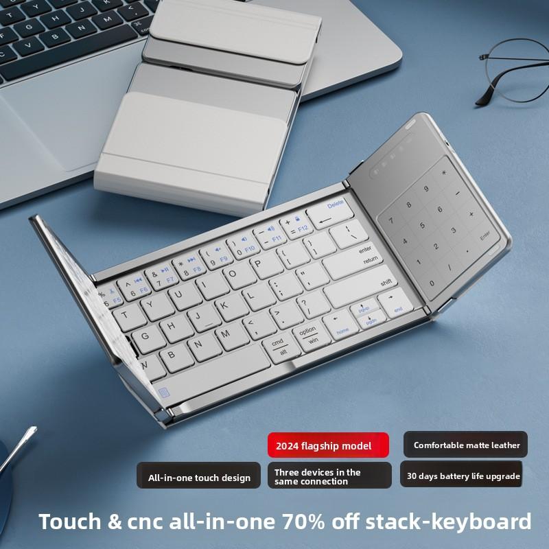 Трехсекционная клавиатура Беспроводная Bluetooth Складная Маленькая клавиатура Подходит для настольных компьютеров и ноутбуков