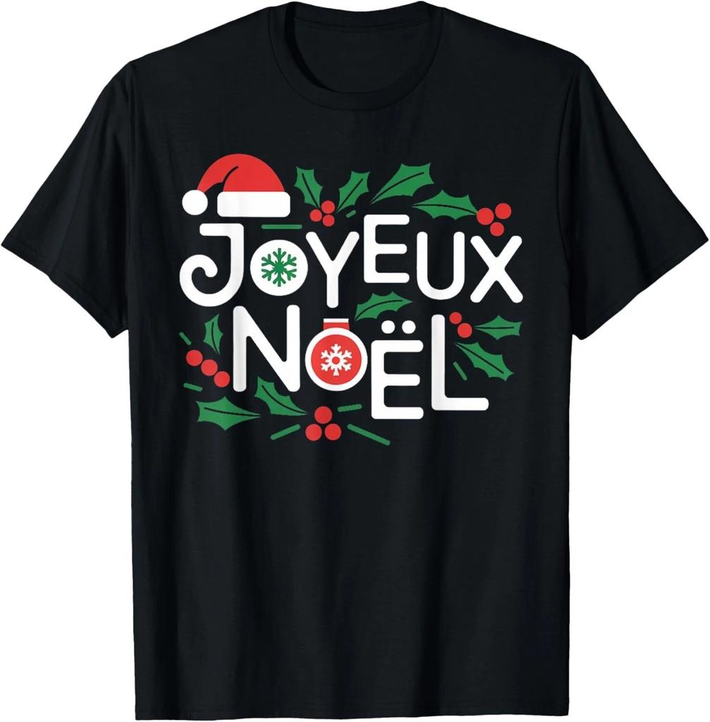 Cute Joyeux Noel Merry Christmas Xmas Holiday French France T- Shirt