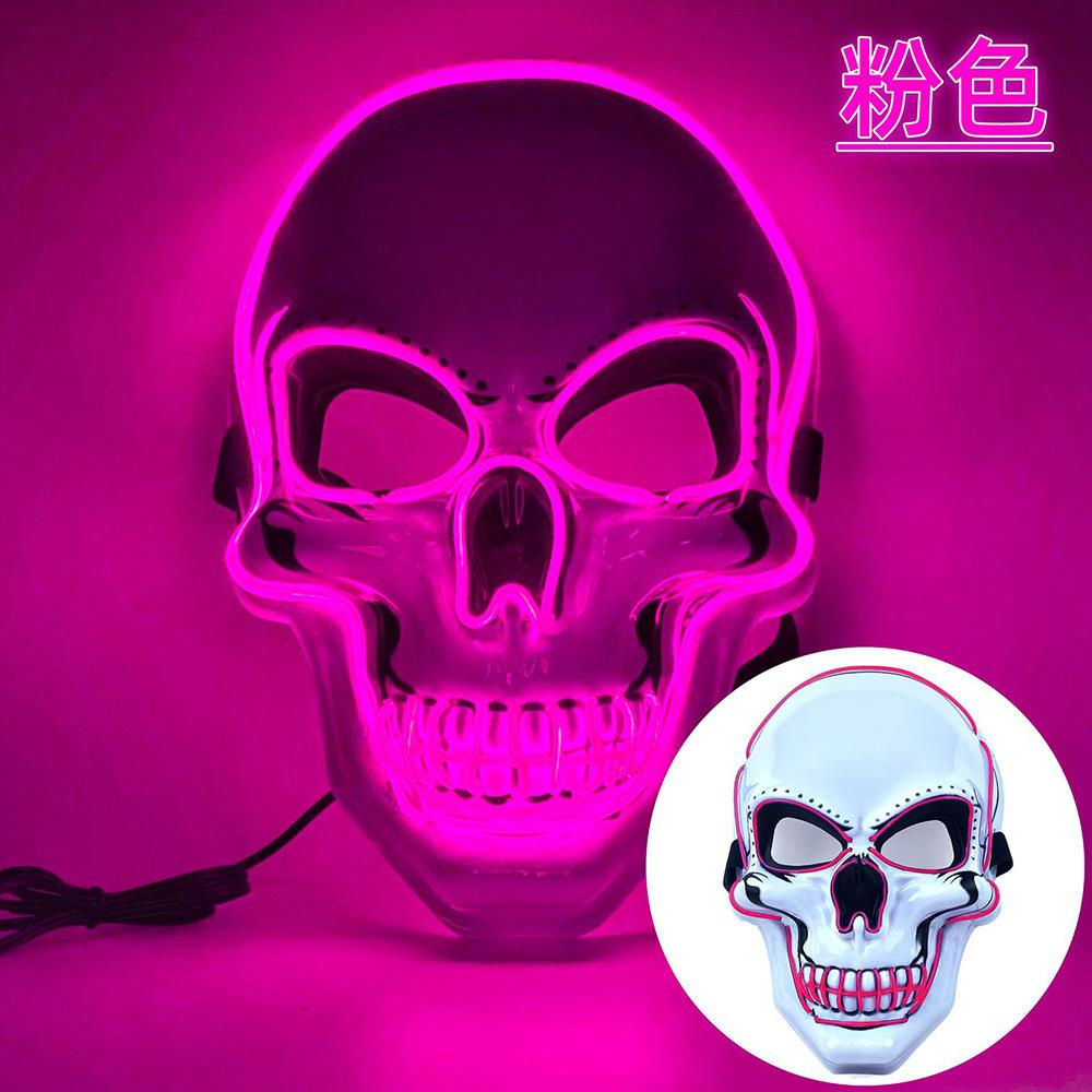 Halloween LED Horror Skull Mask Cold Light Mask LED Halloween Mask Cosplay Mask Halloween Party Decoration Luminous Skull Masks