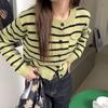 Зеленый полосатый трикотаж Женский ретро кардиган - Осенний ленивый стиль, Длинный рукав, Короткое пальто-свитер